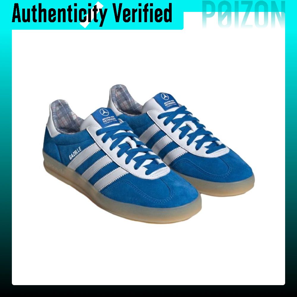 Adidas Originals GAZELLE INDOO - Adidas Shoes Gazelle recension och pris